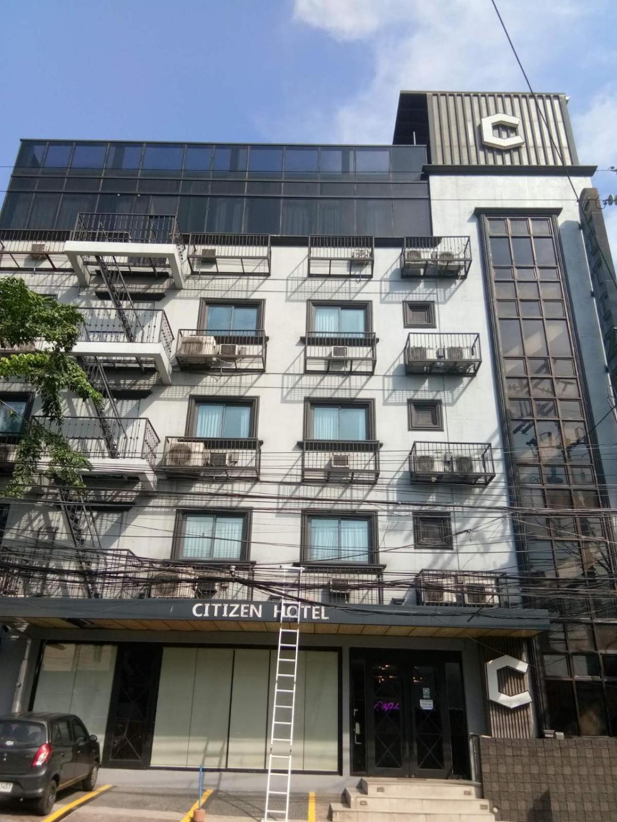 Citizen Hotel Mandaluyong Zewnętrze zdjęcie